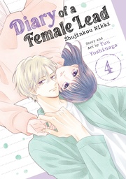 [9798891605510] DIARY OF A FEMALE LEAD SHUJINKOU NIKKI 4
