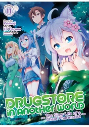 [9798893736168] DRUGSTORE IN ANOTHER WORLD CHEAT PHARMACIST 11