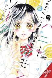 [9781975363499] HONEY LEMON SODA 10