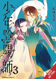 [9798855415384] TEEN EXORCIST 3