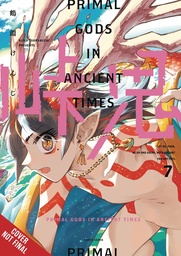 [9798855419238] TOUGE ONI PRIMAL GODS ANCIENT TIMES 7