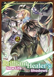 [9781718337411] BRILLIANT HEALERS NEW LIFE IN THE SHADOWS 2