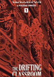 [9781974709373] DRIFTING CLASSROOM 1 PERFECT ED UMEZZ
