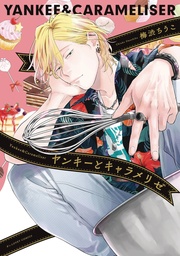 [9798855410679] YANKEE & CARAMELISER