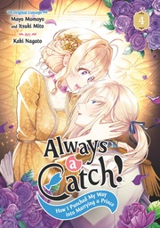 [9781646093229] ALWAYS A CATCH! 4