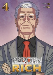 [9798891609839] REBORN RICH 4