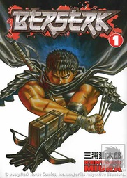 [9781593070205] BERSERK 1