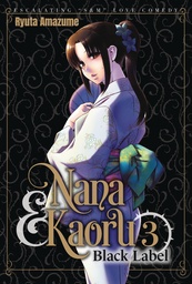 [9781634425537] NANA & KAORU BLACK LABEL 3