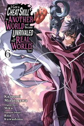 [9798855419030] GOT CHEAT SKILL BECAME UNRIVIALED REAL WORLD 6