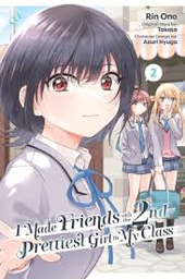 [9798855411287] I MADE FRIENDS WITH THE SECOND PRETTIEST GIRL IN MY CLASS 2