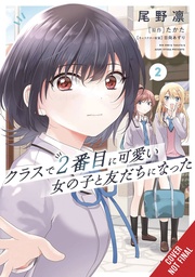 [9798855411287] I MADE FRIENDS WITH THE SECOND PRETTIEST GIRL IN MY CLASS 2