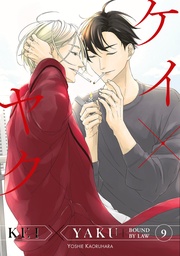 [9798888772553] KEI X YAKU: BOUND BY LAW 9