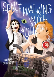 [9798888774397] SPACEWALKING WITH YOU 2