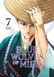 [9798888770894] BLUE WOLVES OF MIBU 7