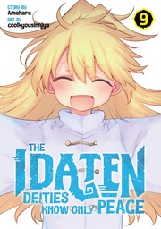 [9798895611883] THE IDATEN DEITIES KNOW ONLY PEACE 9