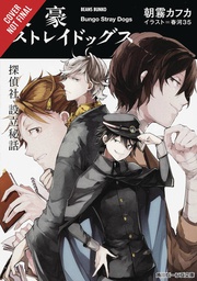 [9781975303266] BUNGO STRAY DOGS NOVEL 3 UNTOLD ORIGINS AGENCY