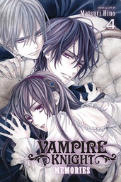 [9781974710768] VAMPIRE KNIGHT: MEMORIES 4