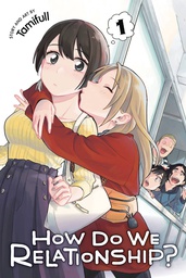 [9781974711741] HOW DO WE RELATIONSHIP 1