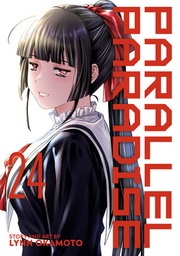 [9798893733747] PARALLEL PARADISE 24