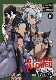 [9798893735680] NO LONGER ALLOWED IN ANOTHER WORLD 10