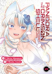 [9798893737141] PANDORA IN THE CRIMSON SHELL: GHOST URN 21