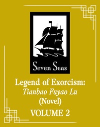 [9798893736588] LEGEND OF EXORCISM (NOVEL) 4