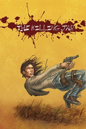 [9780982453971] KILLING JAR