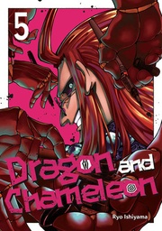 [9781646094295] DRAGON AND CHAMELEON 5