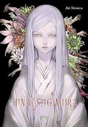[9798855419818] HINATSUGIMURA