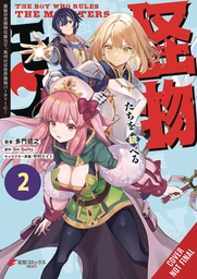 [9798855418972] BOY WHO RULED THE MONSTERS 2