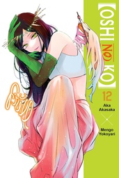[9798855405675] OSHI NO KO 12