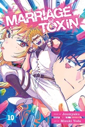 [9781974758098] MARRIAGE TOXIN 10