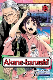 [9781974758791] AKANE-BANASHI 14