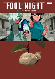 [9781974757978] FOOL NIGHT 7