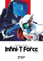 [9781545821022] INFINI-T FORCE 5