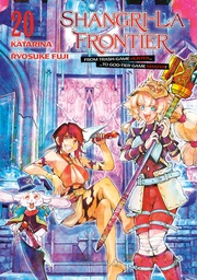 [9798888775608] SHANGRI LA FRONTIER 20