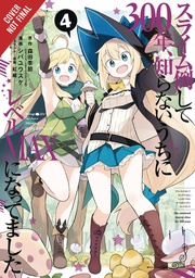 [9781975309220] IVE BEEN KILLING SLIMES 300 YEARS MAXED OUT 4