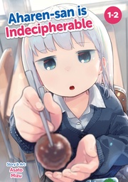[9798897651108] AHAREN-SAN IS INDECIPHERABLE OMNIBUS 1
