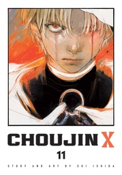 [9781974762132] CHOUJIN X 11
