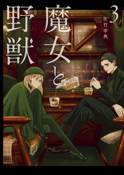 [9781646510238] WITCH AND THE BEAST 3