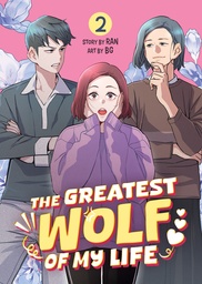 [9798895612200] THE GREATEST WOLF OF MY LIFE 2