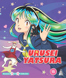 [5061085520055] URUSEI YATSURA Season 3 + 4 Collection Blu-ray