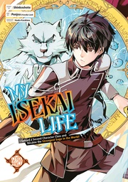 [9781646093663] MY ISEKAI LIFE 23