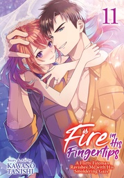 [9798895615720] FIRE IN HIS FINGERTIPS: A FLIRTY FIREMAN RAVISHES ME WITH HIS SMOLDERING GAZE 11