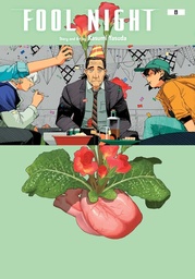 [9781974762354] FOOL NIGHT 8