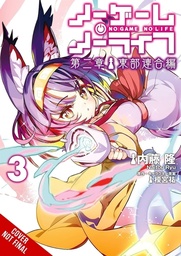 [9798855426878] NO GAME NO LIFE CHAPTER 2 EASTERN UNION 3