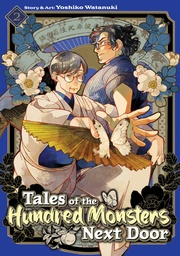 [9798895613375] TALES OF THE HUNDRED MONSTERS NEXT DOOR 2