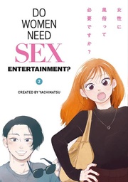 [9781787748866] DO WOMEN NEED SEX ENTERTAINMENT 2
