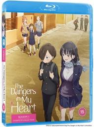 [5037899093801] DANGERS IN MY HEART Season 1 Blu-ray
