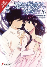 [9781975332518] IRREGULAR AT MAGIC HIGH SCHOOL LIGHT NOVEL 16